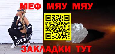 трава Гусев
