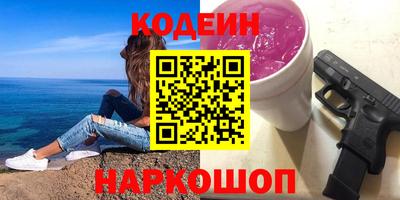 mdpv Гусь-Хрустальный
