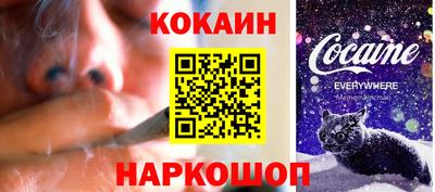 трава Гусев
