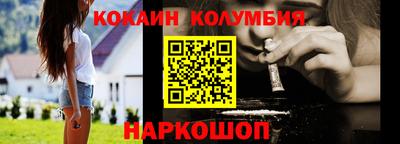 mdpv Гусь-Хрустальный