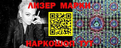 трава Гусев
