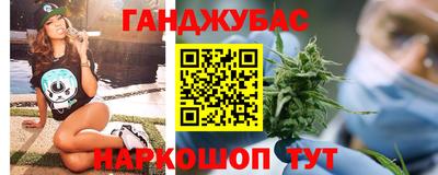 mdpv Гусь-Хрустальный