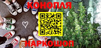 стафф Гусиноозёрск