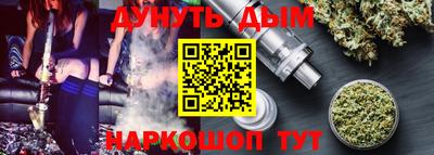 mdpv Гусь-Хрустальный