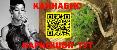 mdpv Гусь-Хрустальный