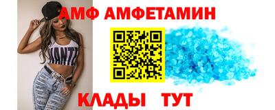стафф Гусиноозёрск
