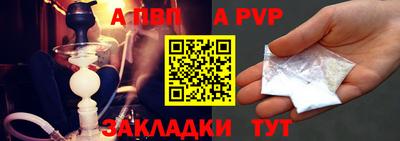 mdpv Гусь-Хрустальный