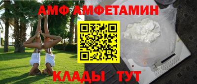 mdpv Гусь-Хрустальный