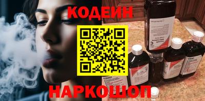 трава Гусев
