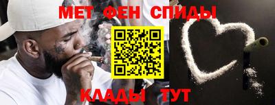 трава Гусев