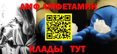 mdpv Гусь-Хрустальный