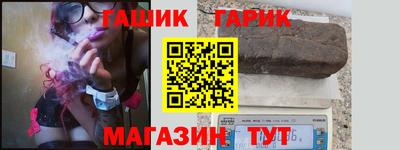 mdpv Гусь-Хрустальный